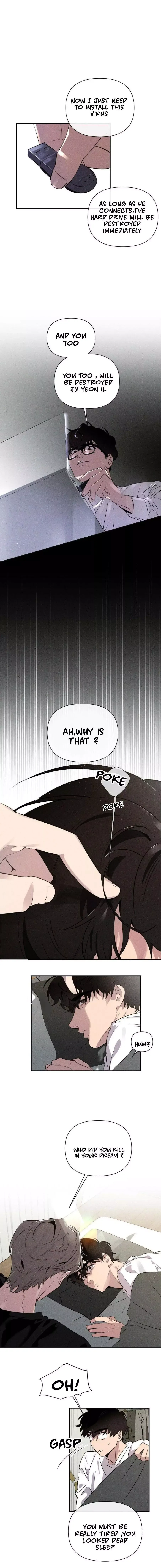 Perfect Leash - Chapter 7 Page 13