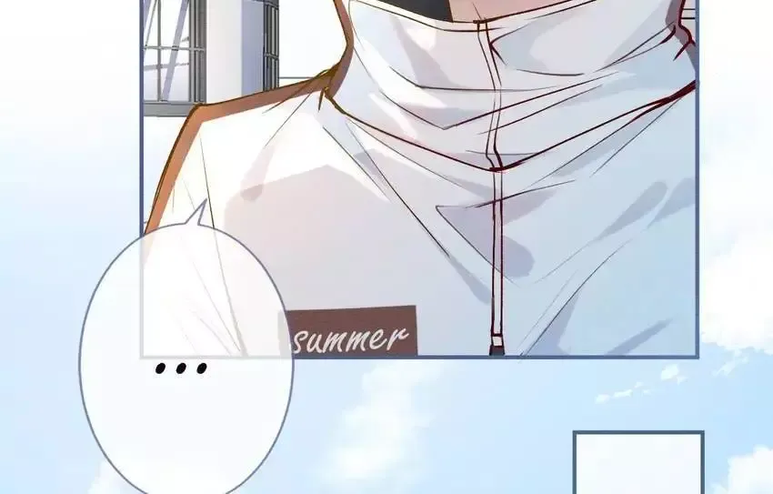 Everyone’s Darling - Chapter 1 Page 14