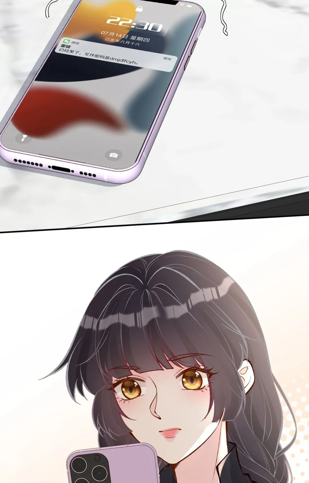 Everyone’s Darling - Chapter 100 Page 28
