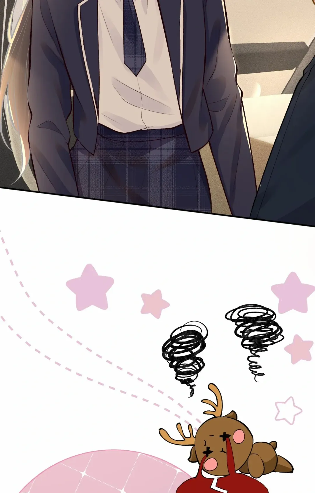 Everyone’s Darling - Chapter 102 Page 47