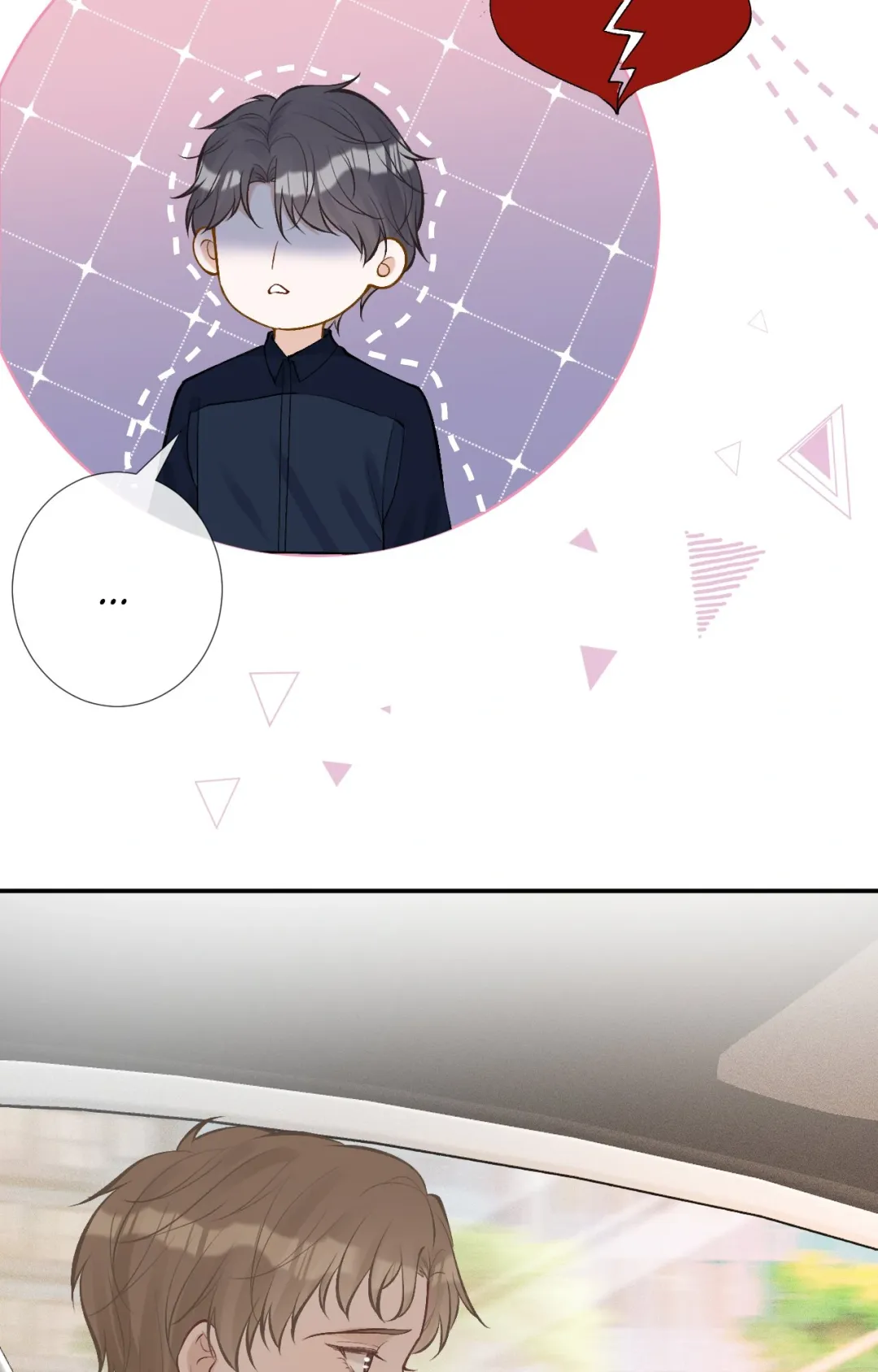 Everyone’s Darling - Chapter 102 Page 48
