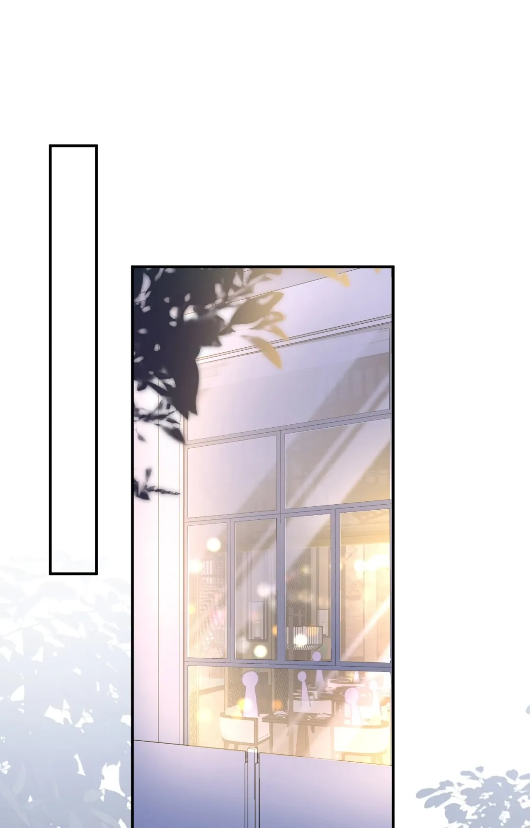 Everyone’s Darling - Chapter 104 Page 1