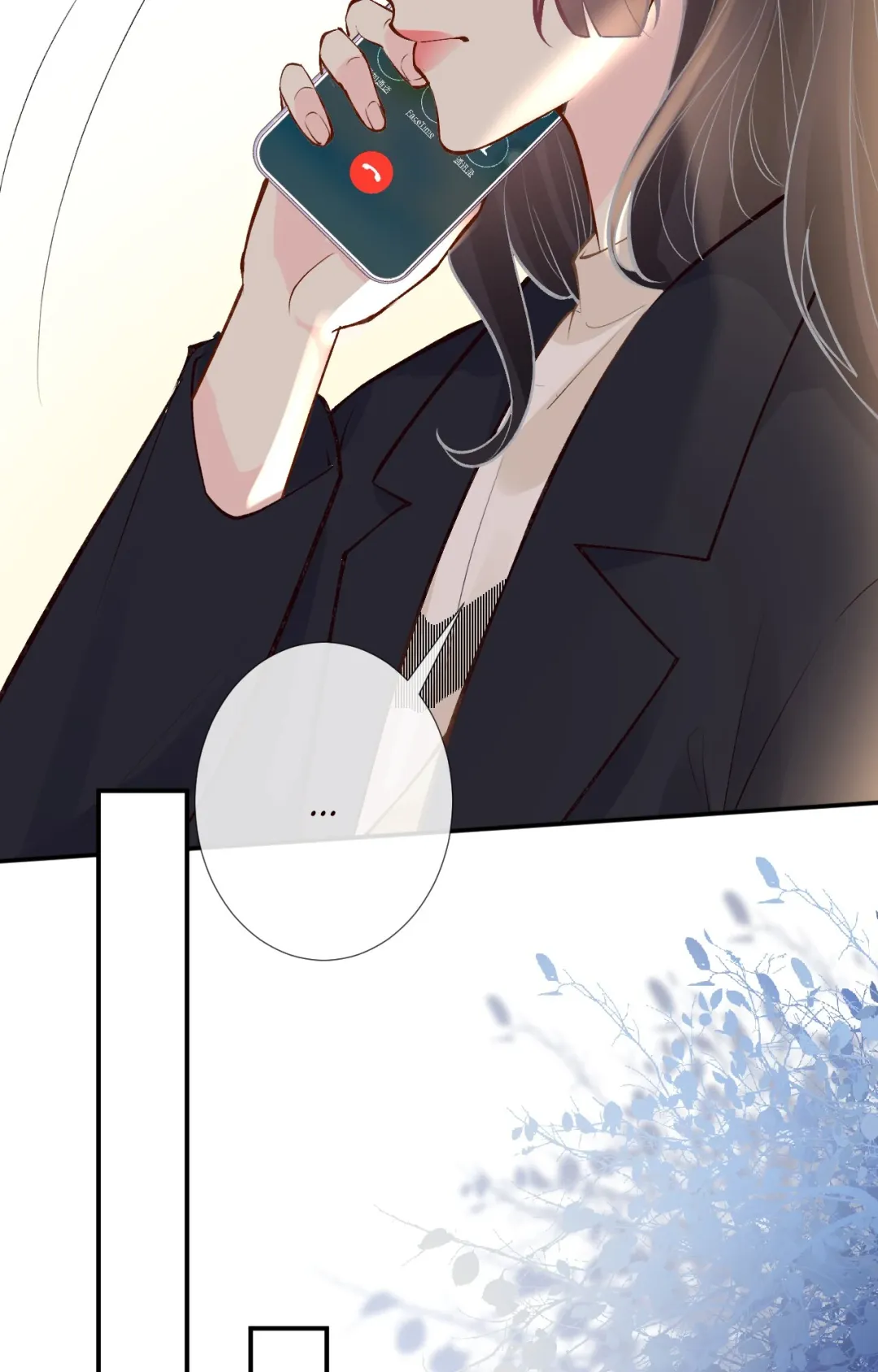 Everyone’s Darling - Chapter 106 Page 7