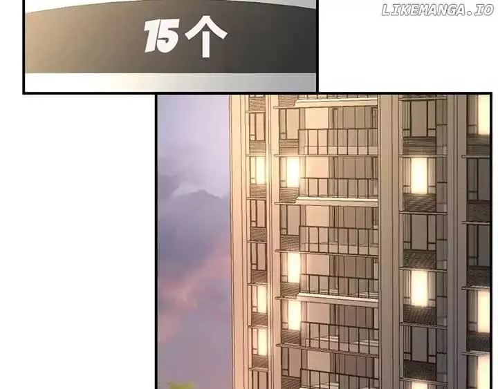 Everyone’s Darling - Chapter 150 Page 46