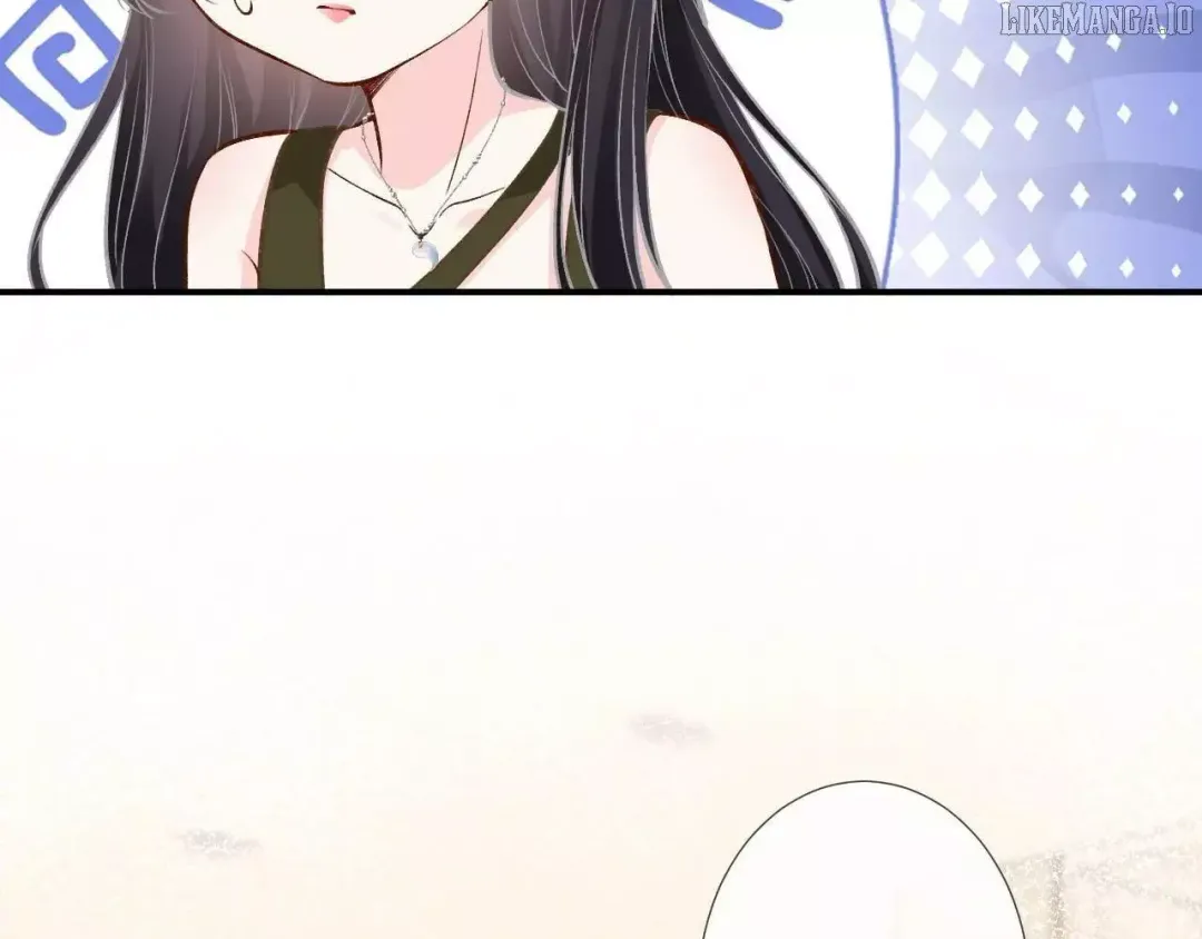 Everyone’s Darling - Chapter 191 Page 84