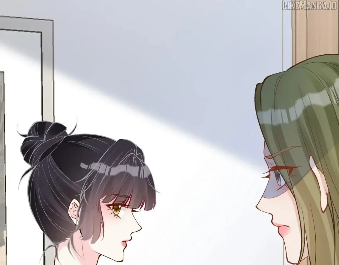 Everyone’s Darling - Chapter 205 Page 69