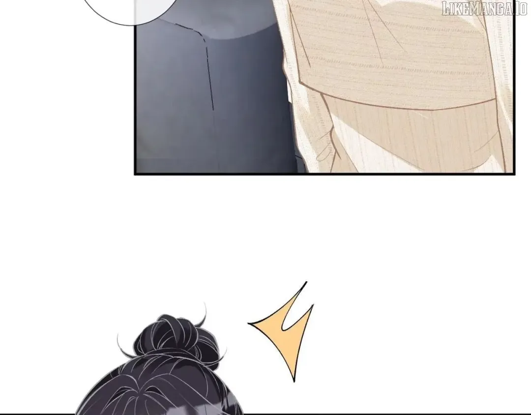 Everyone’s Darling - Chapter 205 Page 97