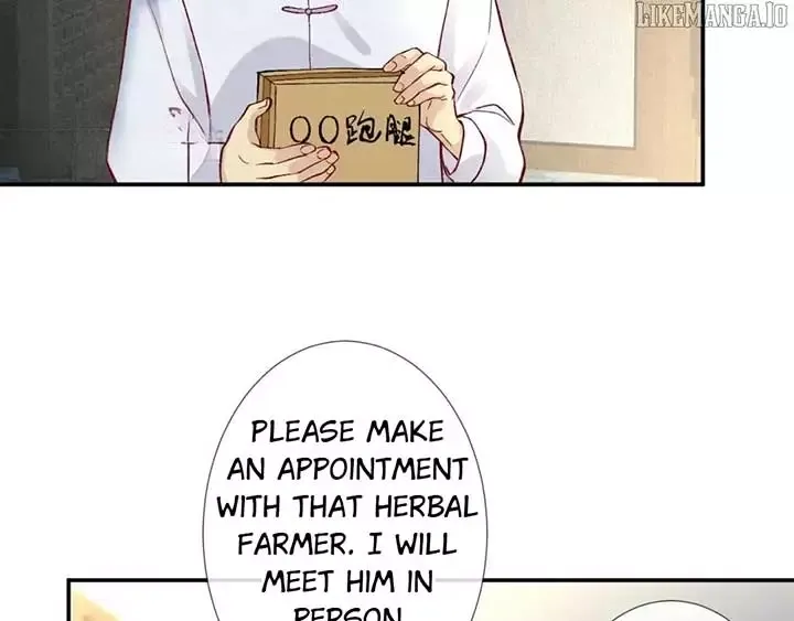 Everyone’s Darling - Chapter 222 Page 82