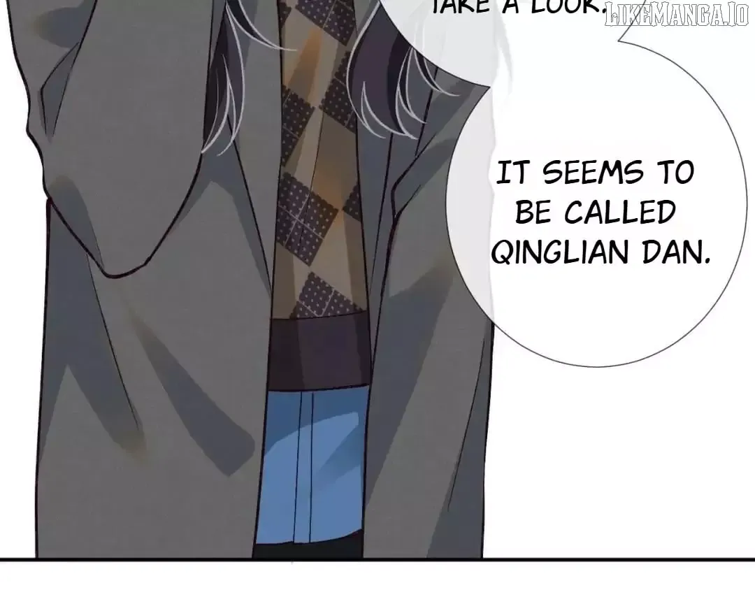 Everyone’s Darling - Chapter 232 Page 83