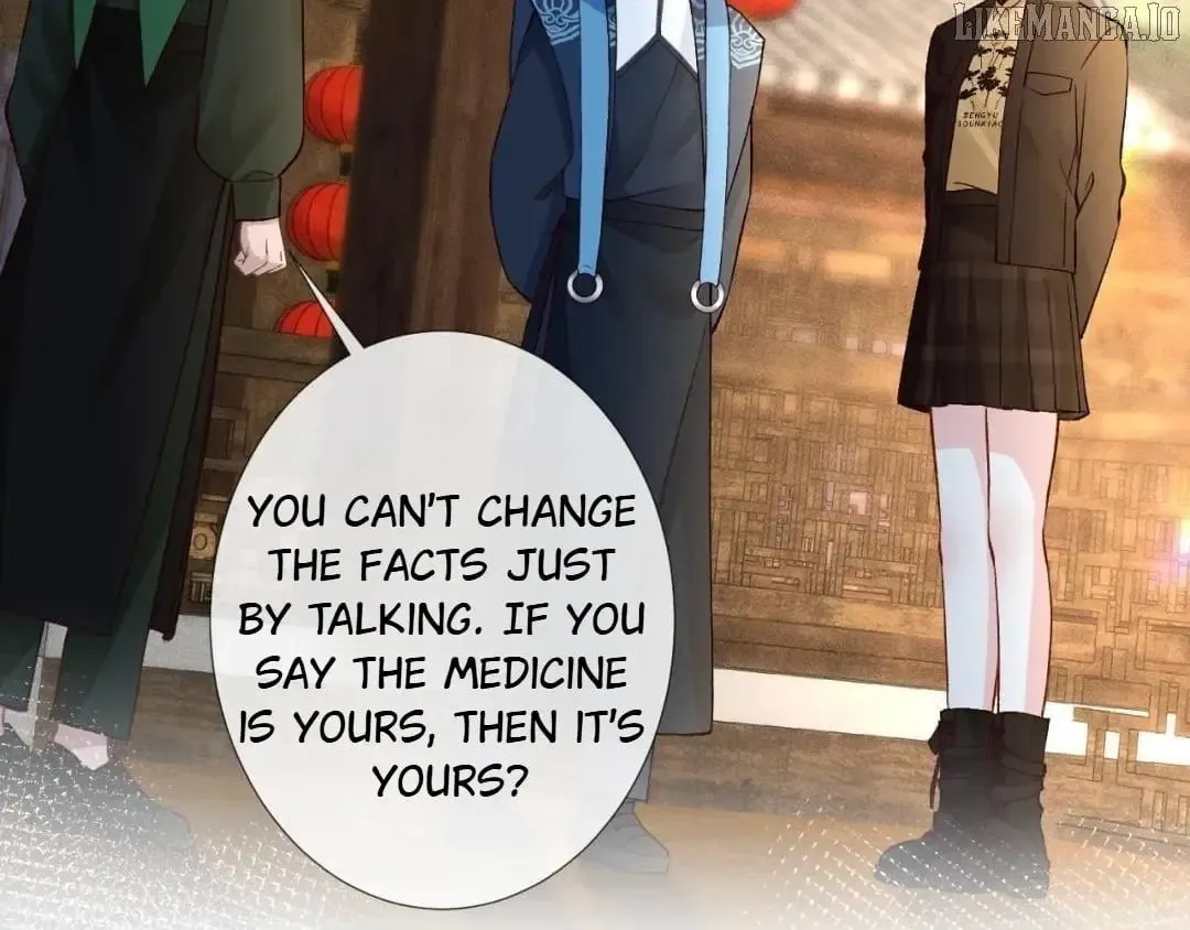 Everyone’s Darling - Chapter 234 Page 84