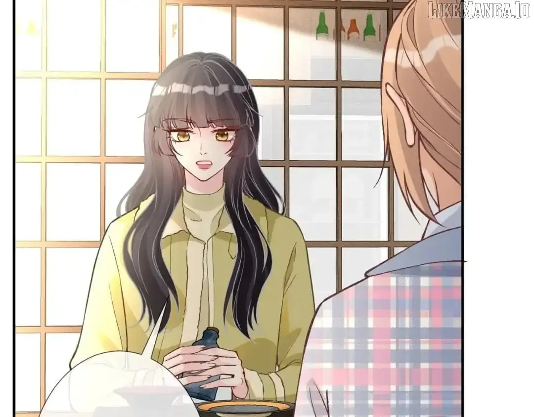 Everyone’s Darling - Chapter 236 Page 76