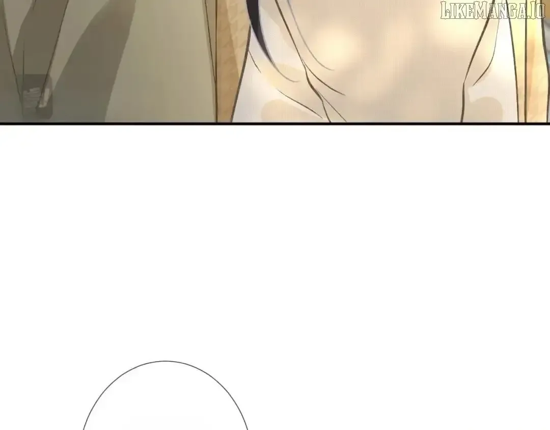 Everyone’s Darling - Chapter 249 Page 14