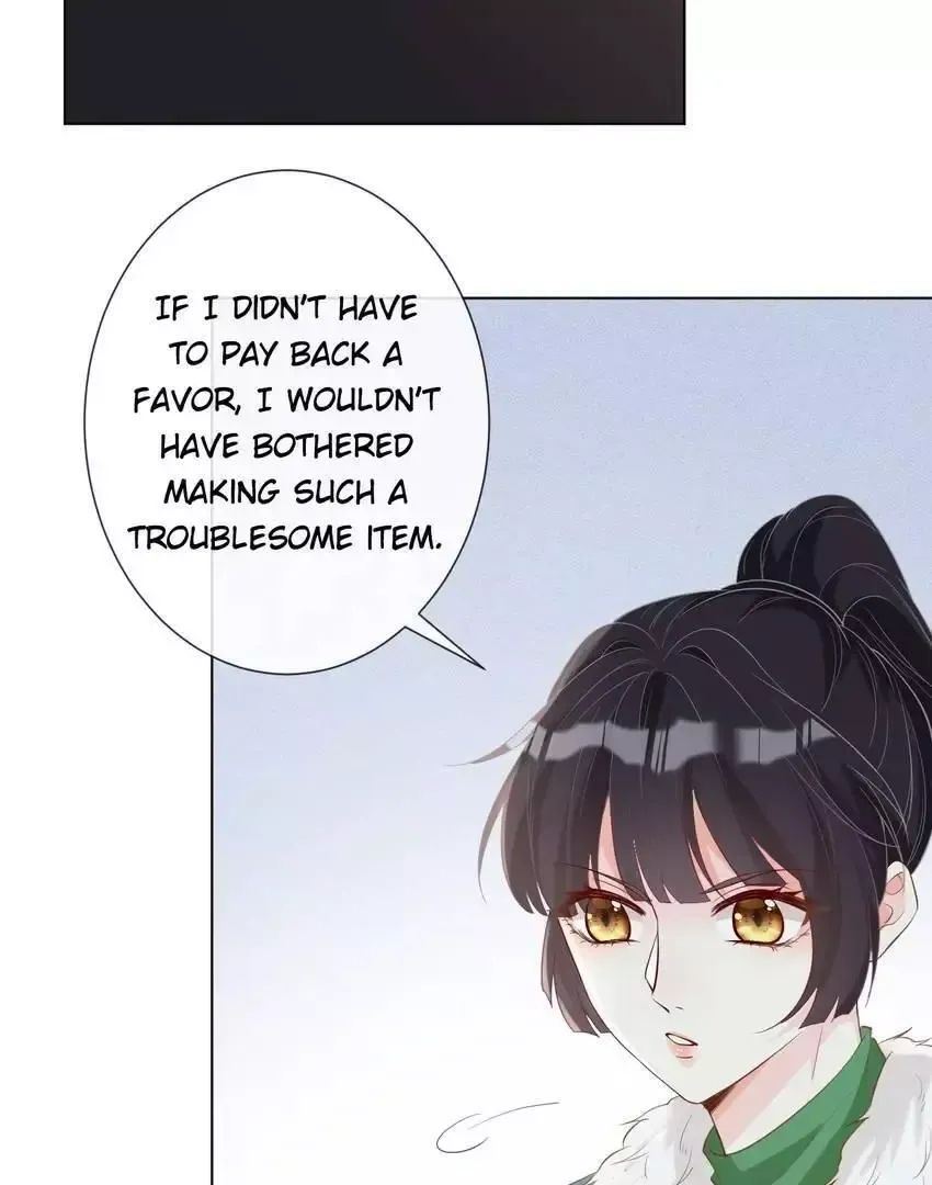 Everyone’s Darling - Chapter 25 Page 13