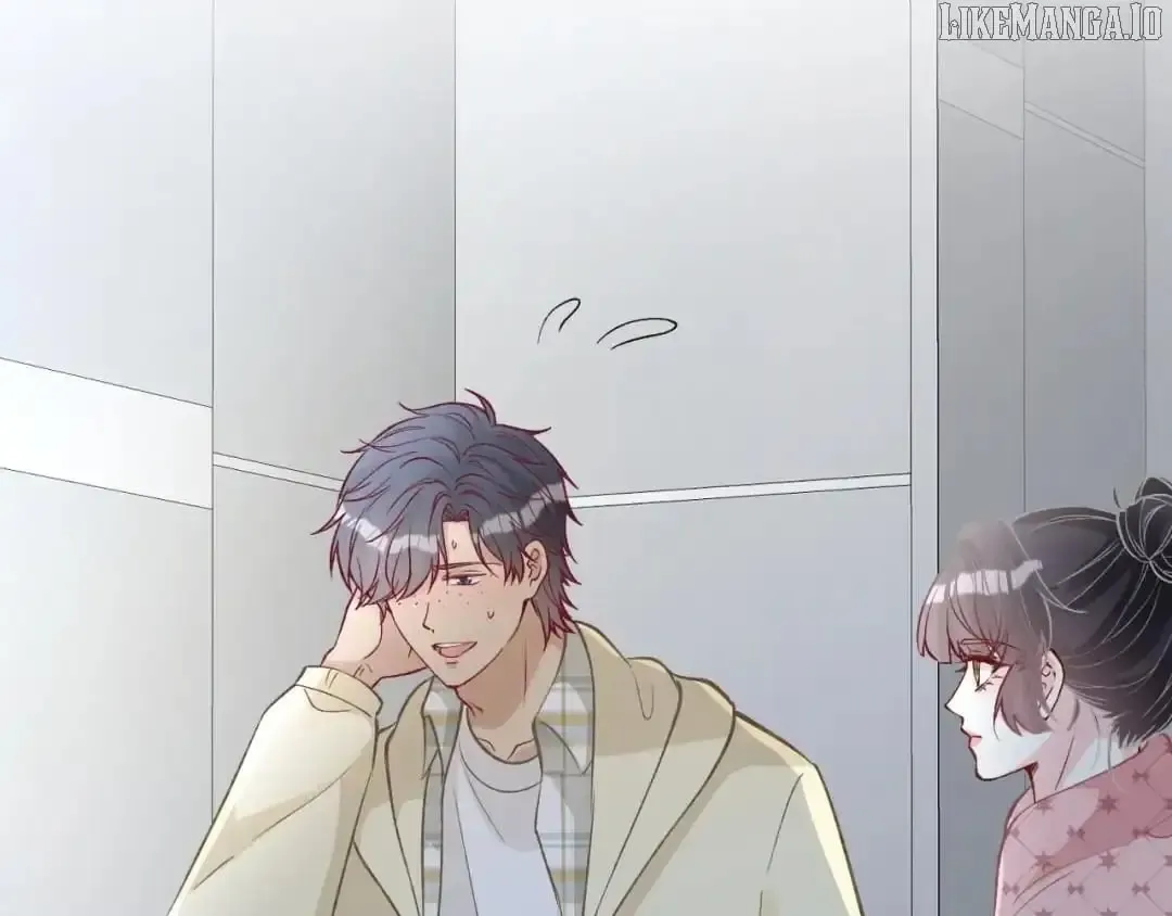 Everyone’s Darling - Chapter 253 Page 45