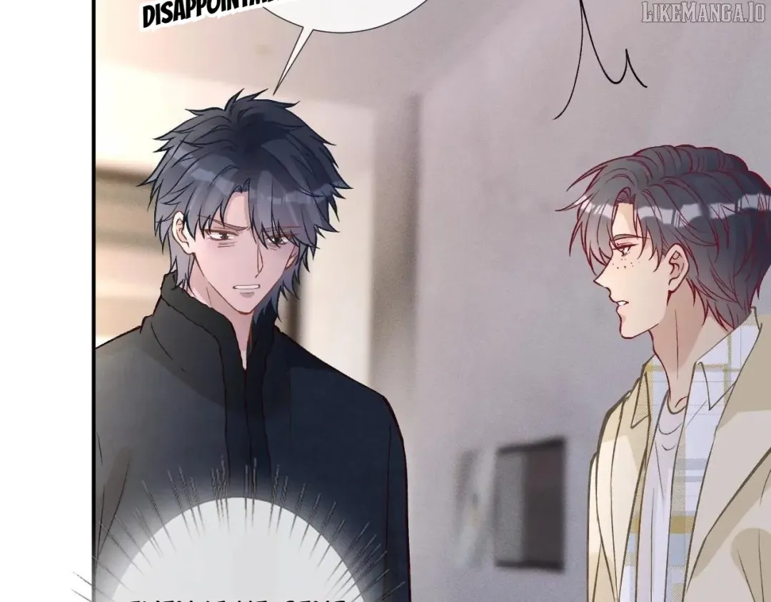 Everyone’s Darling - Chapter 254 Page 77