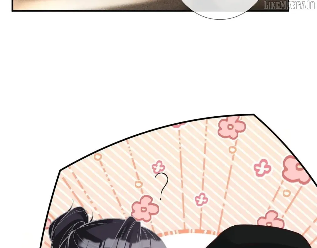 Everyone’s Darling - Chapter 261 Page 43