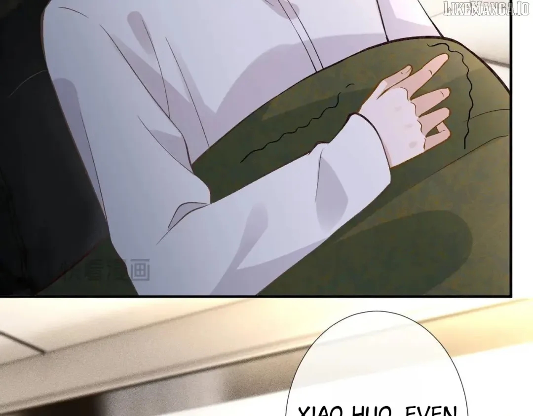 Everyone’s Darling - Chapter 264 Page 71