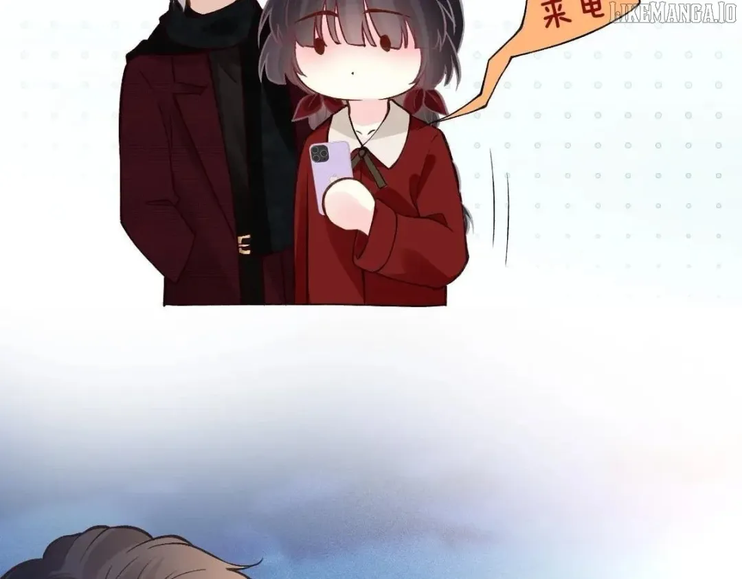 Everyone’s Darling - Chapter 282 Page 12