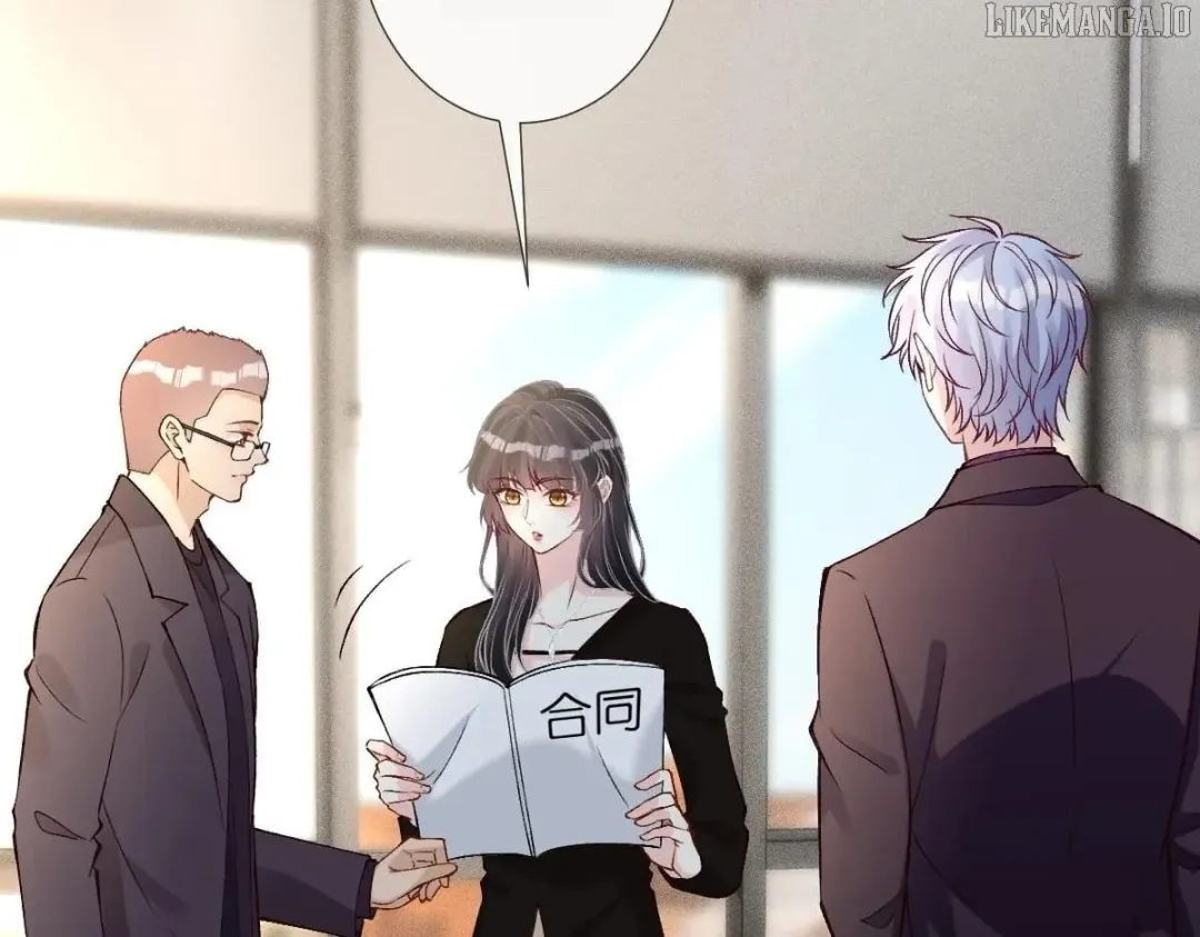 Everyone’s Darling - Chapter 296 Page 44