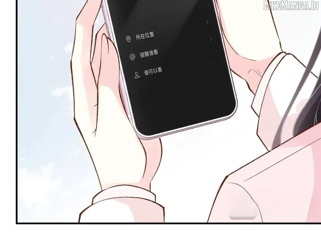 Everyone’s Darling - Chapter 309 Page 16