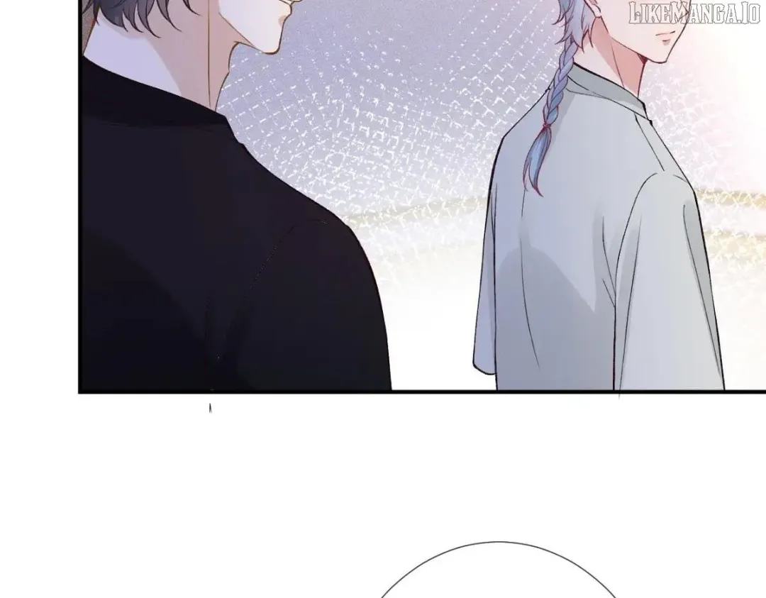 Everyone’s Darling - Chapter 315 Page 72