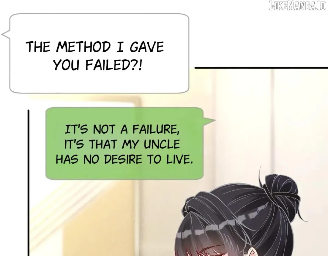 Everyone’s Darling - Chapter 327 Page 71