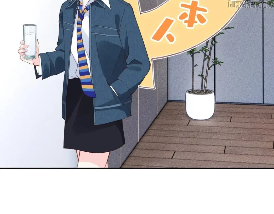 Everyone’s Darling - Chapter 338 Page 83