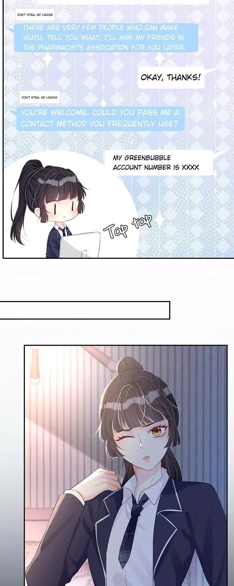 Everyone’s Darling - Chapter 35 Page 14