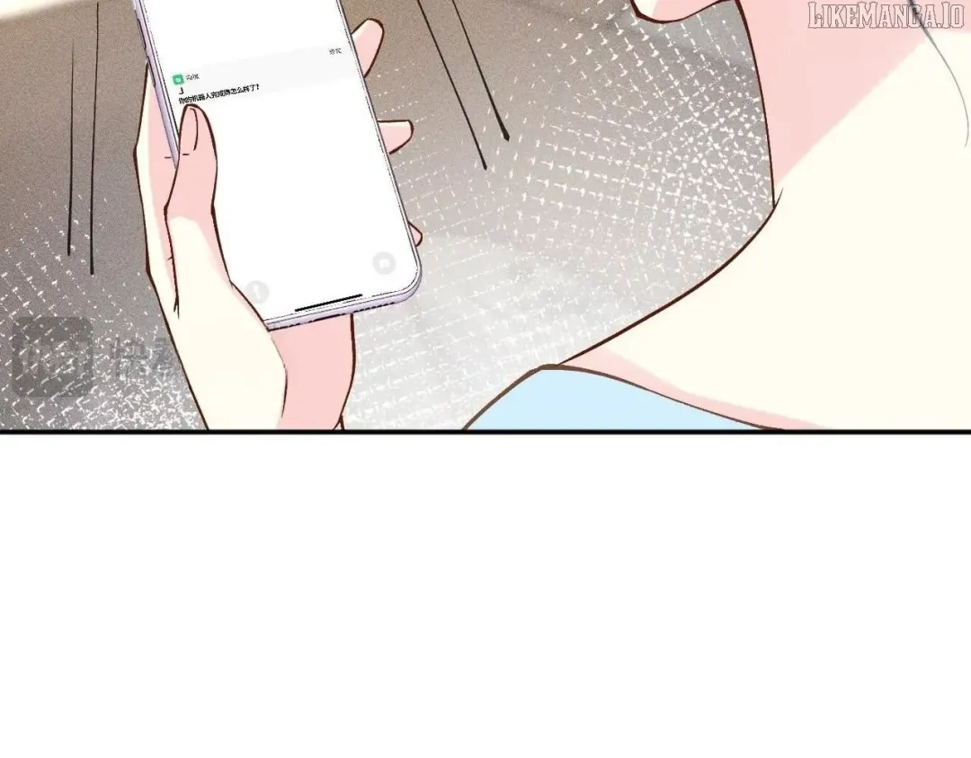 Everyone’s Darling - Chapter 360 Page 46