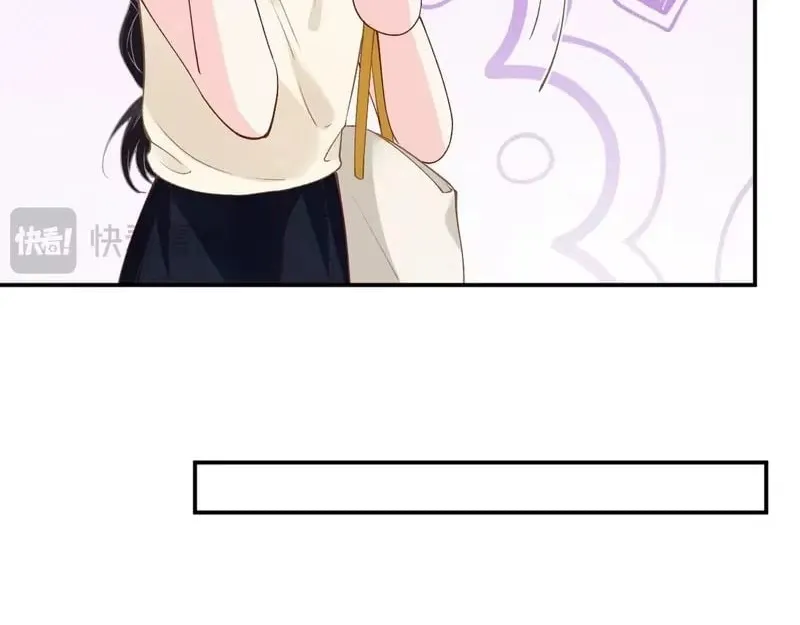 Everyone’s Darling - Chapter 393 Page 11