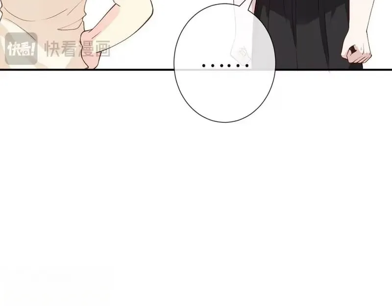 Everyone’s Darling - Chapter 393 Page 23