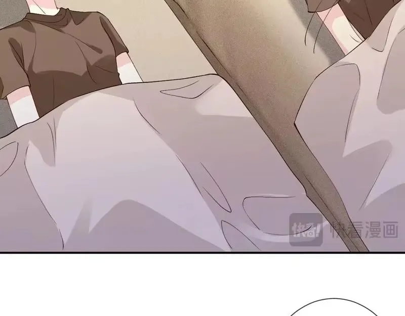 Everyone’s Darling - Chapter 393 Page 48