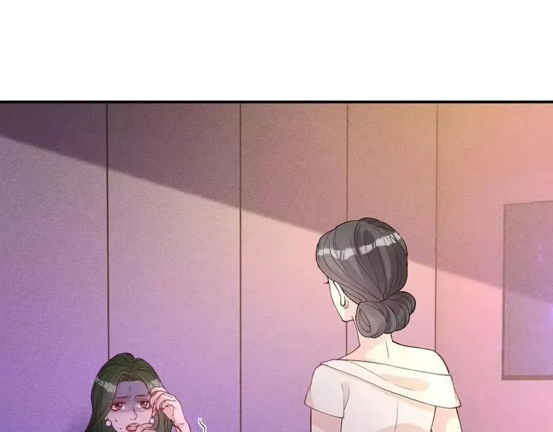 Everyone’s Darling - Chapter 394 Page 80