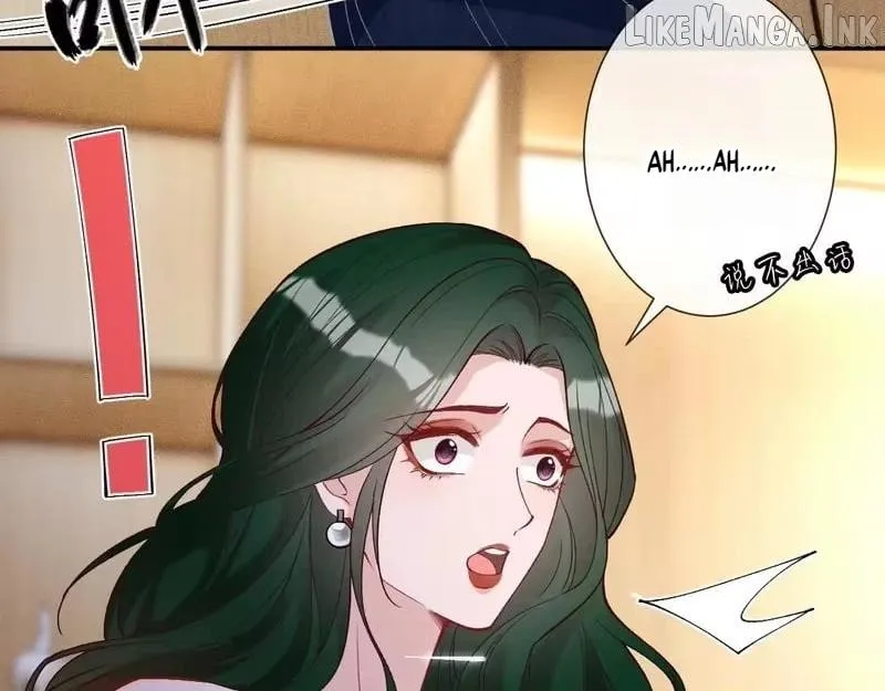 Everyone’s Darling - Chapter 396 Page 45