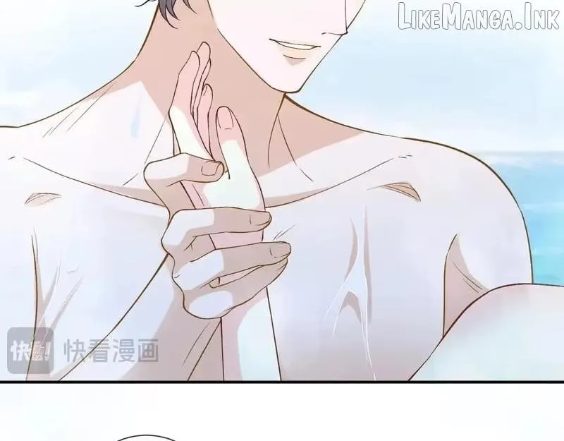 Everyone’s Darling - Chapter 400 Page 41