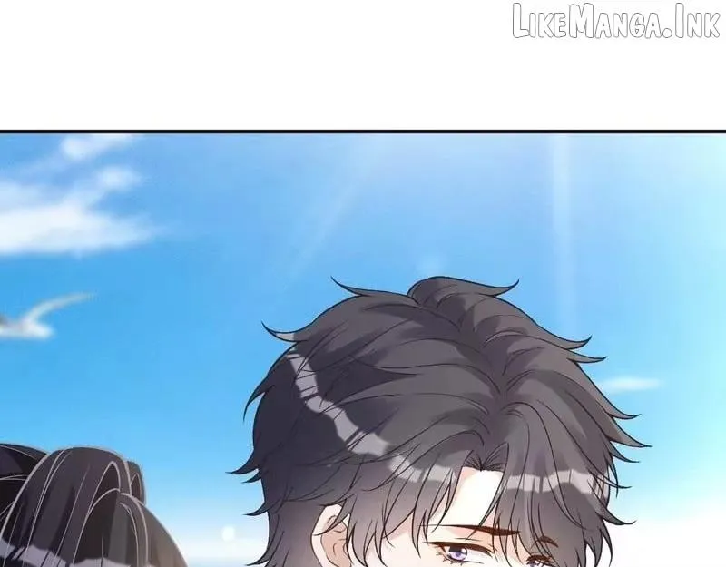 Everyone’s Darling - Chapter 400 Page 70