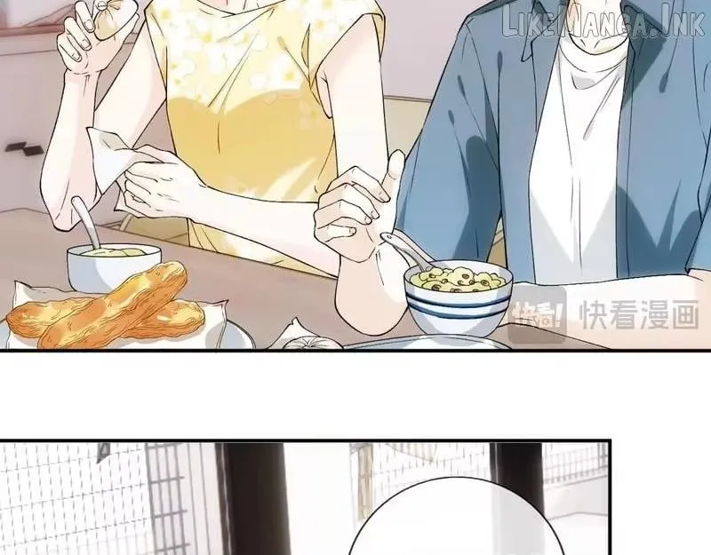 Everyone’s Darling - Chapter 405 Page 31