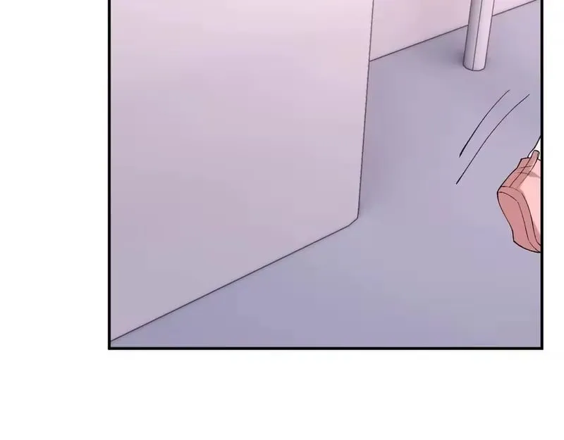 Everyone’s Darling - Chapter 407 Page 75
