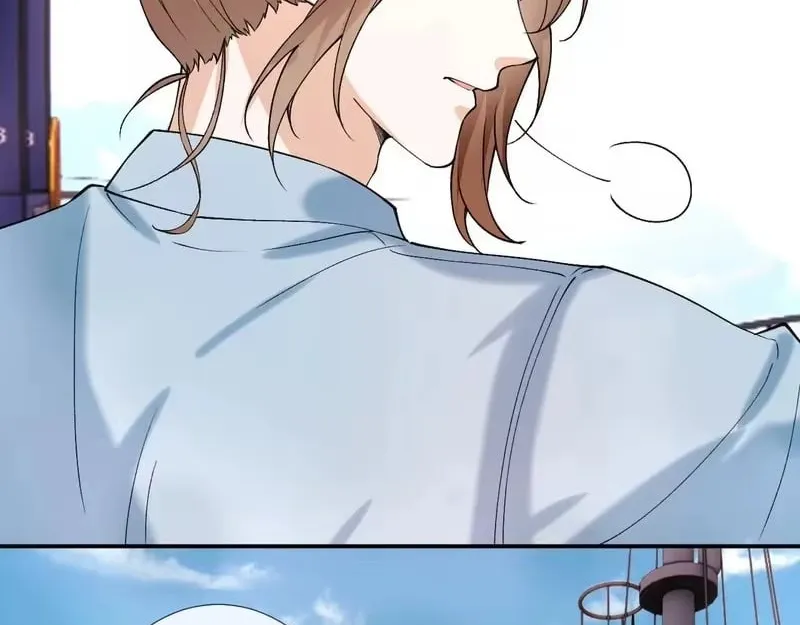 Everyone’s Darling - Chapter 407 Page 77