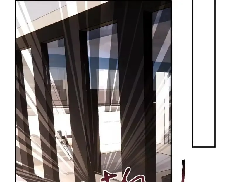 Everyone’s Darling - Chapter 409 Page 75