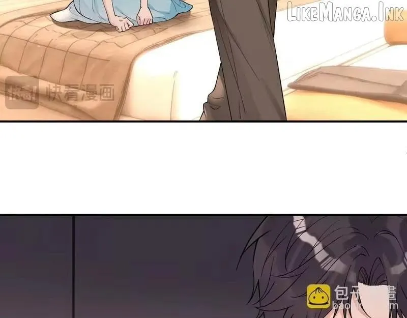 Everyone’s Darling - Chapter 412 Page 75