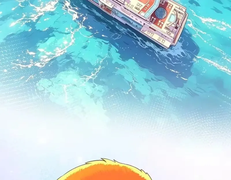 Everyone’s Darling - Chapter 418 Page 6