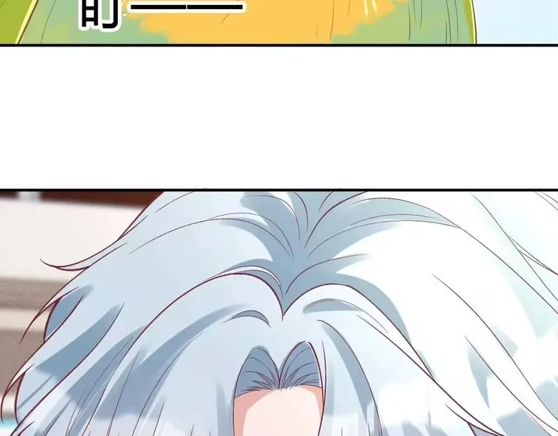 Everyone’s Darling - Chapter 418 Page 8