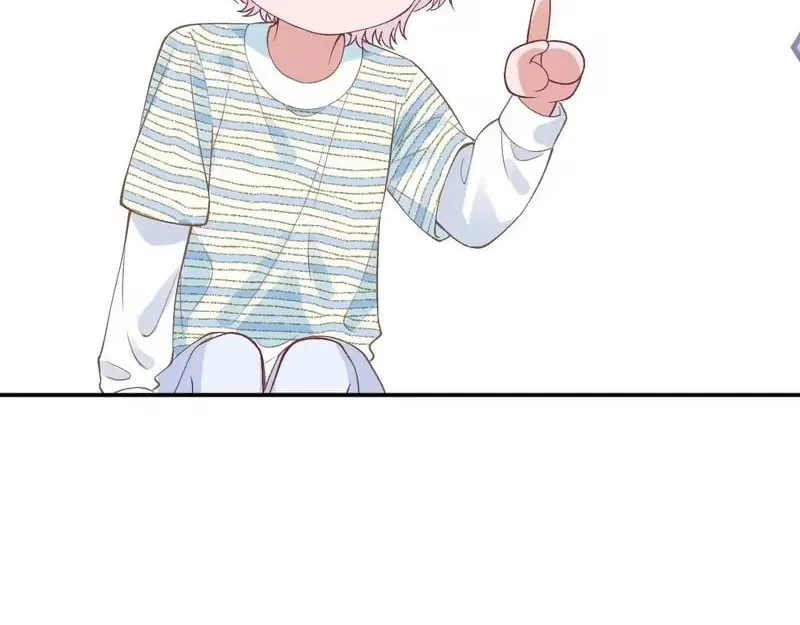 Everyone’s Darling - Chapter 418 Page 24