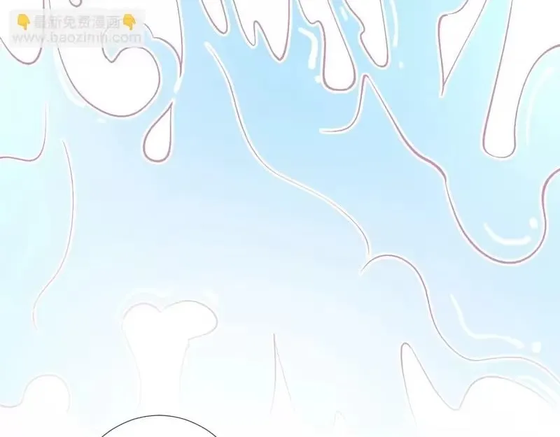 Everyone’s Darling - Chapter 418 Page 82