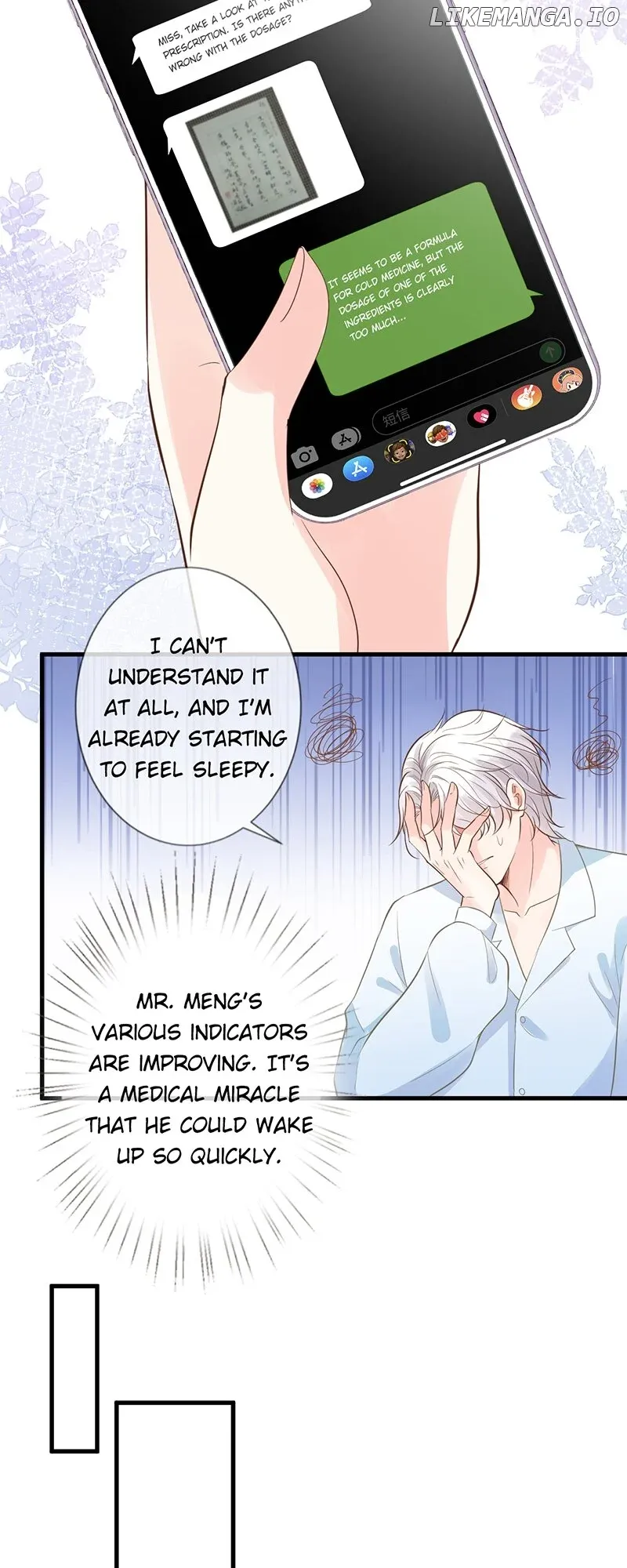 Everyone’s Darling - Chapter 49 Page 7
