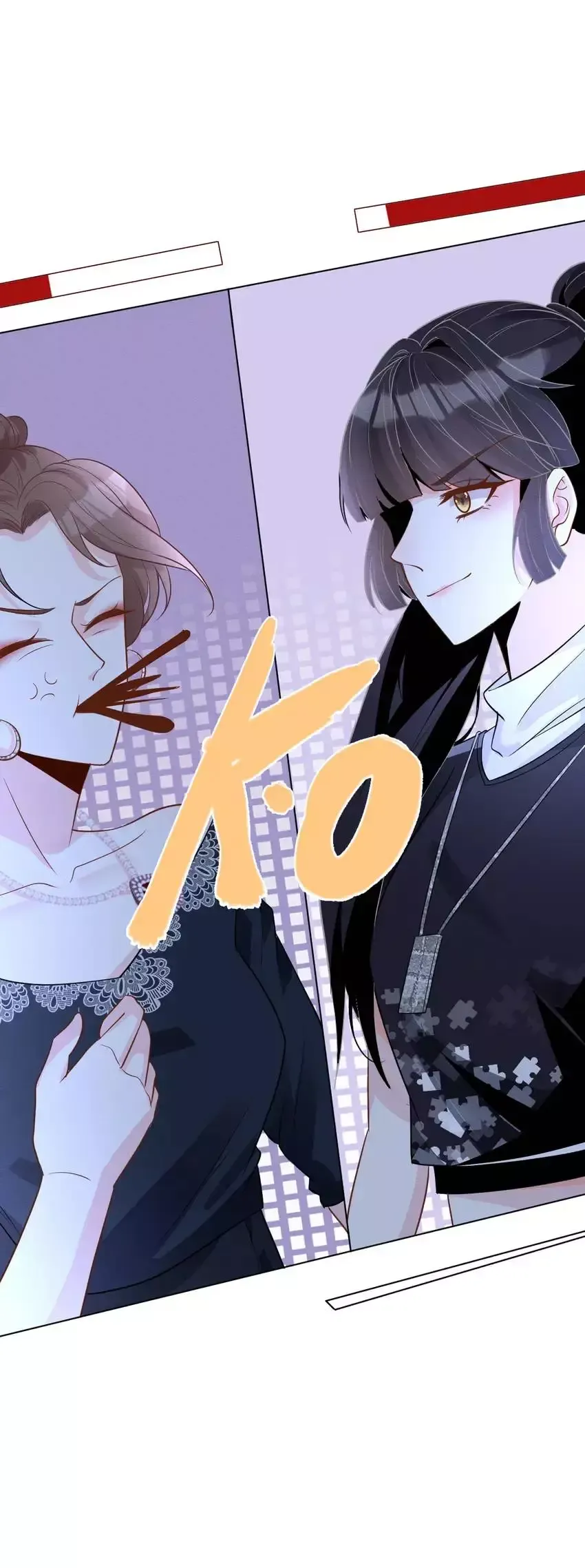 Everyone’s Darling - Chapter 6 Page 17