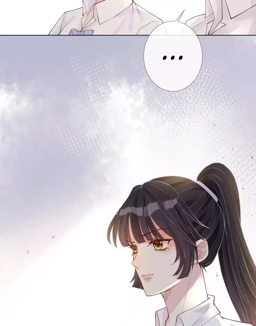 Everyone’s Darling - Chapter 7 Page 52