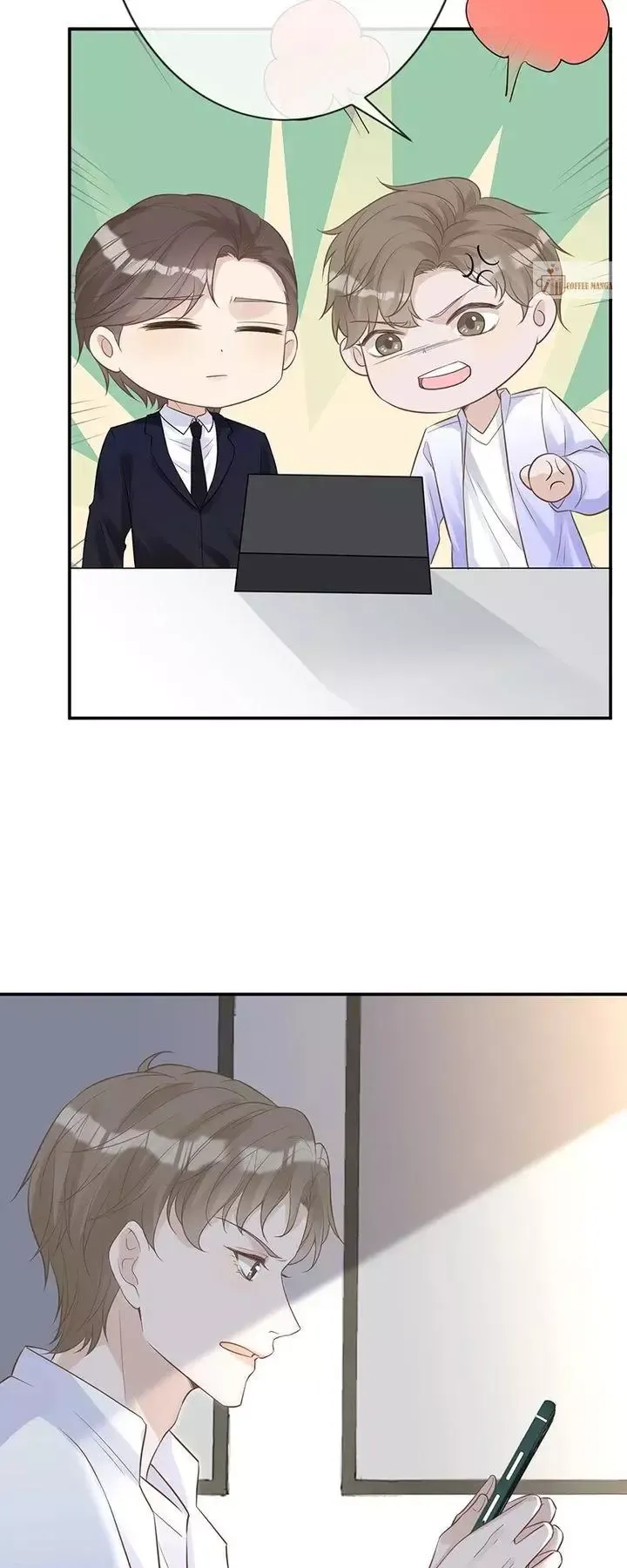 Everyone’s Darling - Chapter 71 Page 9