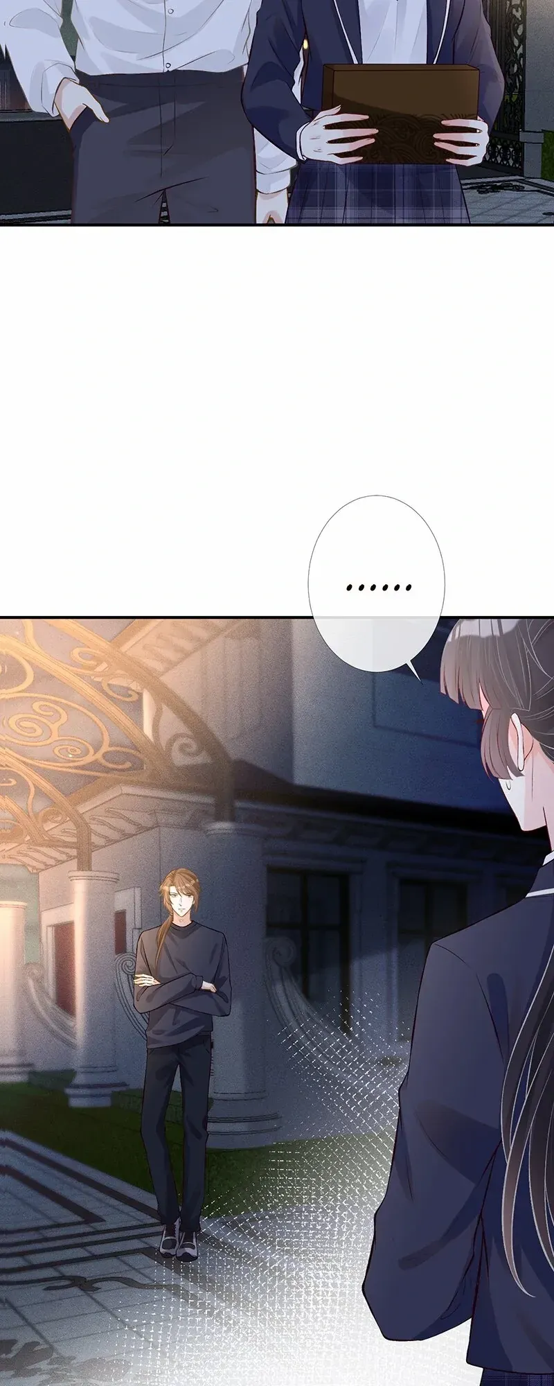 Everyone’s Darling - Chapter 86 Page 25